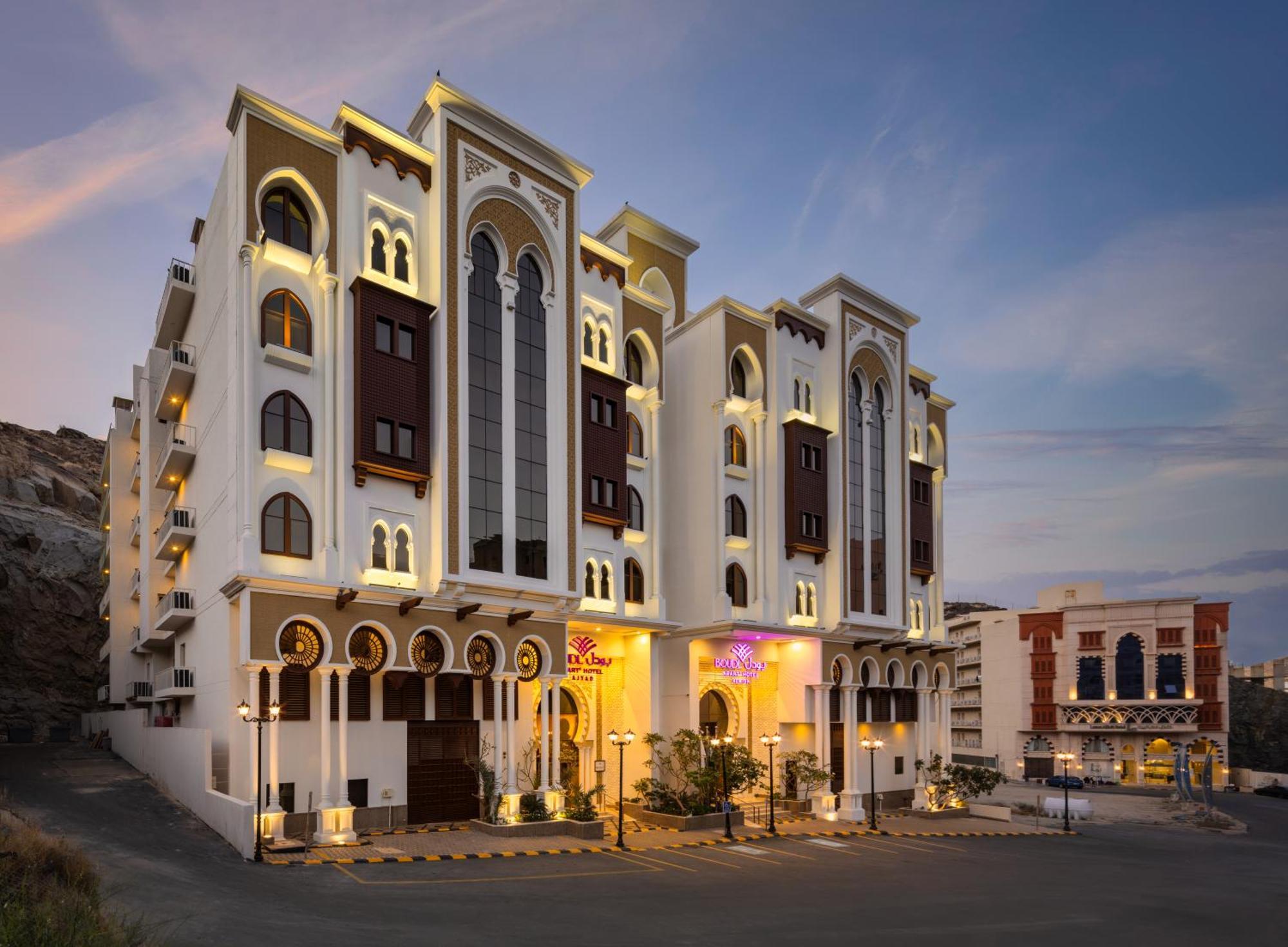 Hotel Boudl Ajyad Mekka Zewnętrze zdjęcie